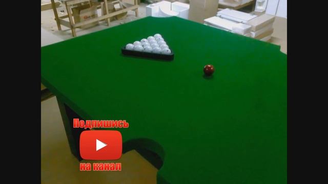 Бильярдный стол своими руками смотреть онлайн