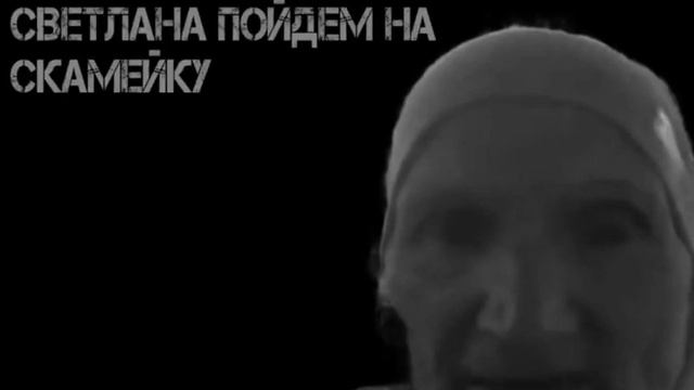 это видео для людей 65+ смотреть онлайн