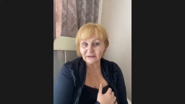 Нейтральное позиционирование, что это такое?