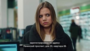 В России сняли рекламу, в которой граждан призывают отказаться от VPN.