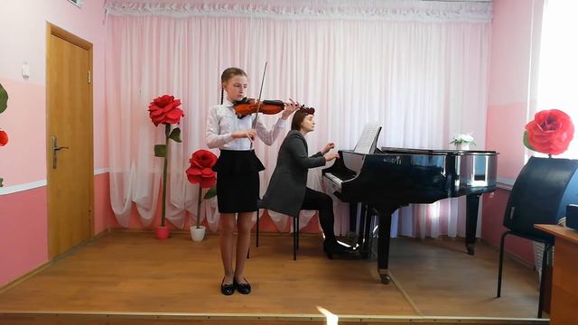 "Тремоло" К. Бом смотреть онлайн