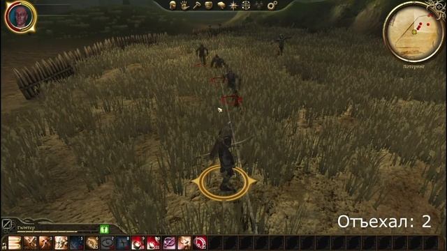 Dragon Age: Origins КОШМАРНЫЙ СОН | ПРОХОЖДЕНИЕ СОЛО (Часть 4) смотреть онлайн