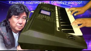 ОШ БИШКЕК ЖОЛУНДА Расул Маматкулов МЕРСЕДЕС. Каналга катталабыз достор!