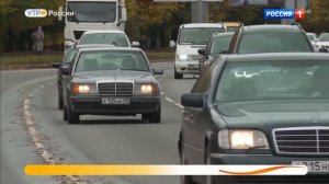 Автомобили призраки.