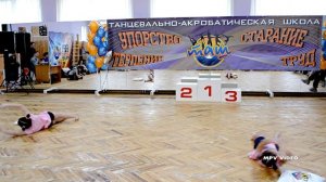 Детский спортивный акробатический танец #25