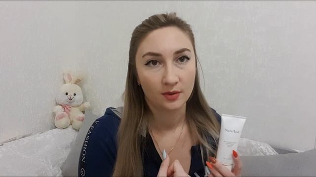 Концентрированный крем-скульптор для шеи и декольте NovAge.