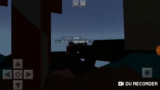 Как зайти на сервер без регестрации (В МАЙНКРАФТ) смотреть онлайн