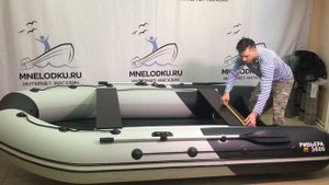 ?Для рыбалки вдвоем. Для отдыха с семьей. Лодка ПВХ Ривьера 3600 НДНД Киль