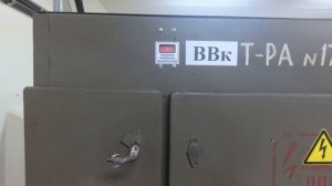 Отключение-включение ячейки 10кВ, SMART-ретрофит от Таврида Электрик. ВВ/TEL. TEL_ISM15_LD_8(250_1)