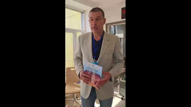 Иванов Андрей Николаевич