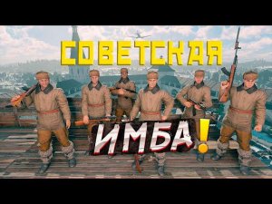 СОВЕТСКИЙ ДЕСАНТ СССР ENLISTED! САМЫЙ ЛУЧШИЙ ДЕСАНТ! ЖДЁМ ОБНОВЛЕНИЯ С ОБЪЕДИНЕНИЕМ КАМПАНИЙ И РЕЛИЗ