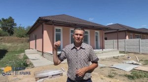 ОБЗОР ДОМА НА ПРОДАЖУ 100кв.м В КРЫМУ, Г. СИМФЕРОПОЛЬ