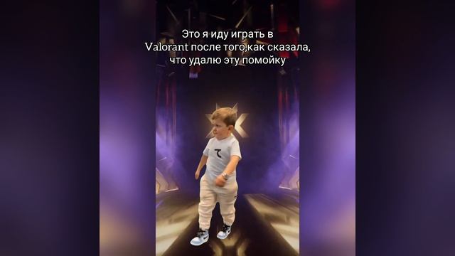 Жизненная жиза