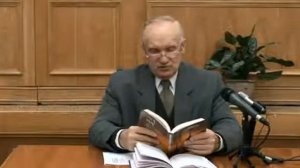 Осипов Алексей Ильич  Понятие здоровья