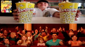 «В кино всей семьей!»💕