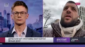 Акция «Деньги за огнестрел», выплаты по SNAP сократят, открытие Луна-парка на Кони Айленд