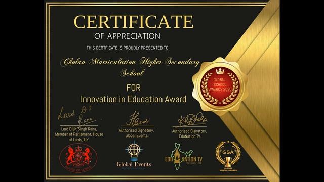 About CMHSS 2022 23 смотреть онлайн