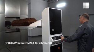 Крематорий в Нижнем Новгороде