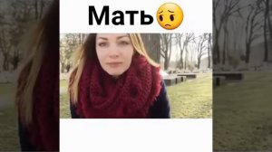 Очень грустный стих про маму.
