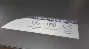 LENOVO IdeaPad 320-15AST
