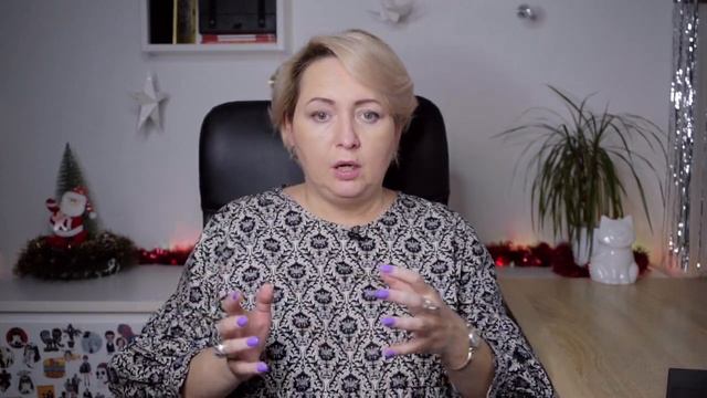 Пограничное расстройство личности. Люди без кожи.