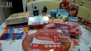 Пластилин КРОХА. Покупки из Fix price, Магнит