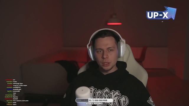 ФРАМЕ ТАМЕРА З4ЕБАLА МАМА КИРЫ смотреть онлайн