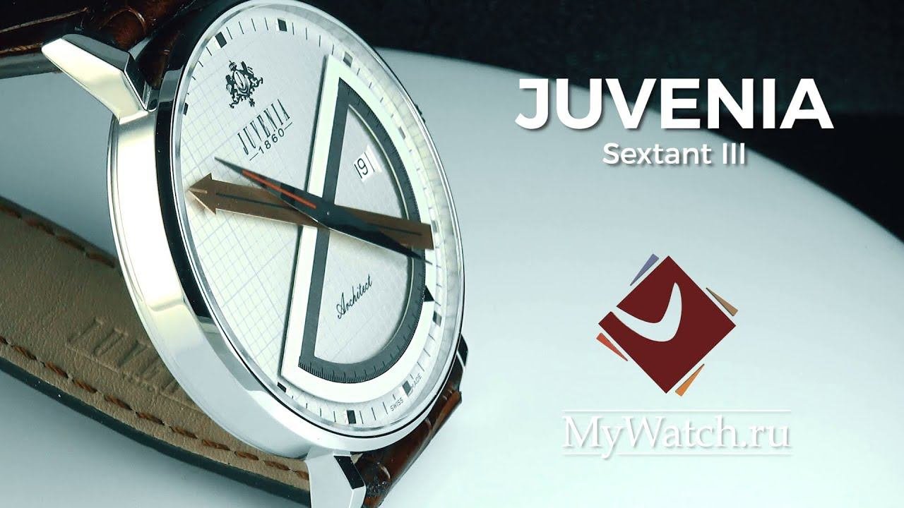 Juvenia Sextant III