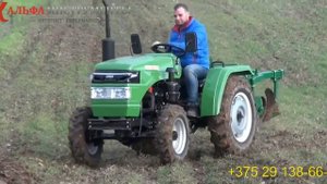 минитрактор catmann xd 300 4x4wd