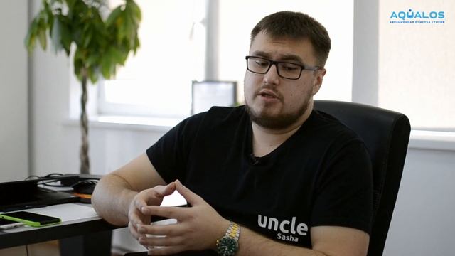 Sewera.ru - официальные дилеры AQUALOS смотреть онлайн