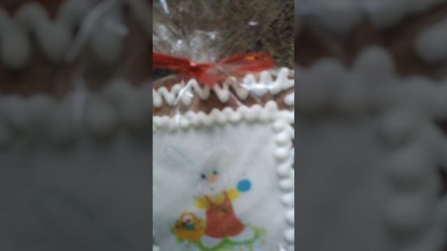 Подарочки от бабули, счастью нет предела! смотреть онлайн