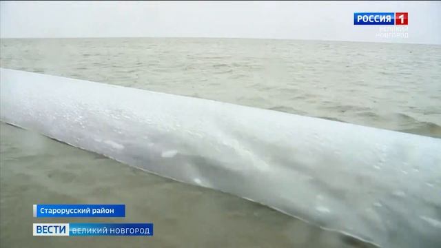 ГТРК СЛАВИЯ Зарыбление Ильменя 27 10 2021 смотреть онлайн