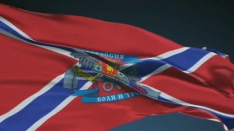 Новороссия