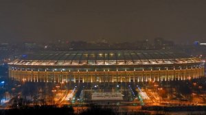 О тебе, Москва!