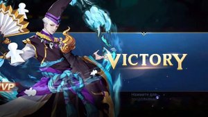 Прохождение Царства Легенд [Записи Земли - Подземный Мир] | MLA | Mobile Legend Adventure