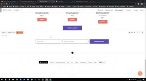 Как сделать свой сайт на Тильде. Настройки, подключение домена, SEO (Конструктор сайтов Tilda)