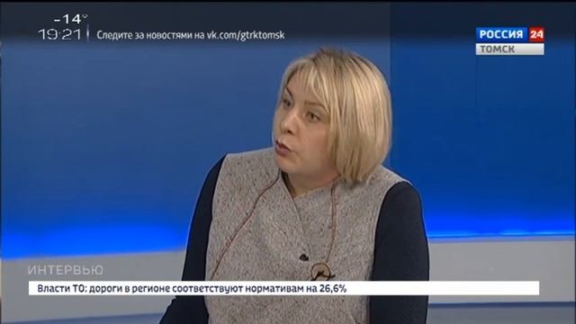Интервью. Оксана Замятина