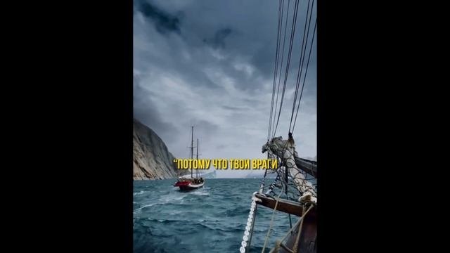 Мотивация