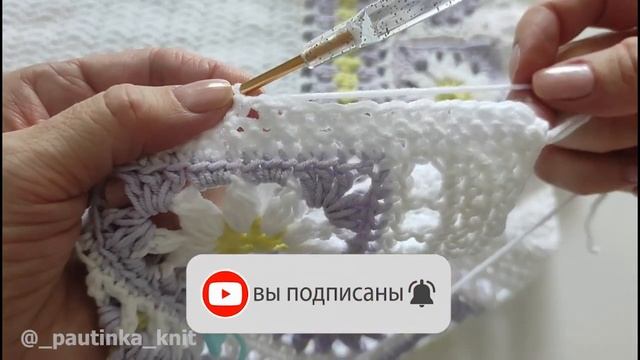 Красивый Ромашковый Кардиган Крючком. Кардиган для Женщин для Девочек Ч.2 #_pautinka_knit #мквязани