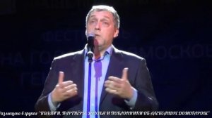 СТИХИ ВЛАДИМИРА ВЫСОЦКОГО ЧИТАЕТ НИКИТА ВЫСОЦКИЙ