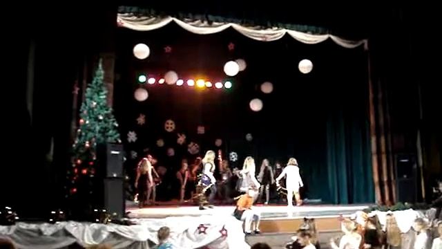 новогодний танец смотреть онлайн