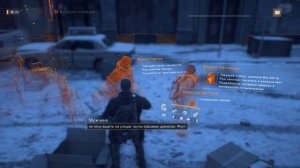 Прохождение Tom Clancy's: The Division #212 - Флэтайрон: ЭХО-записи