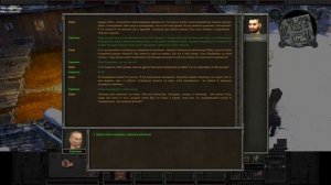 САНИТАРЫ ПОДЗЕМЕЛИЙ 2 # 4 ВИДЕО ПРОХОЖДЕНИЕ ОТ АЛЕКСАНДРА ИГРОФФ 16+