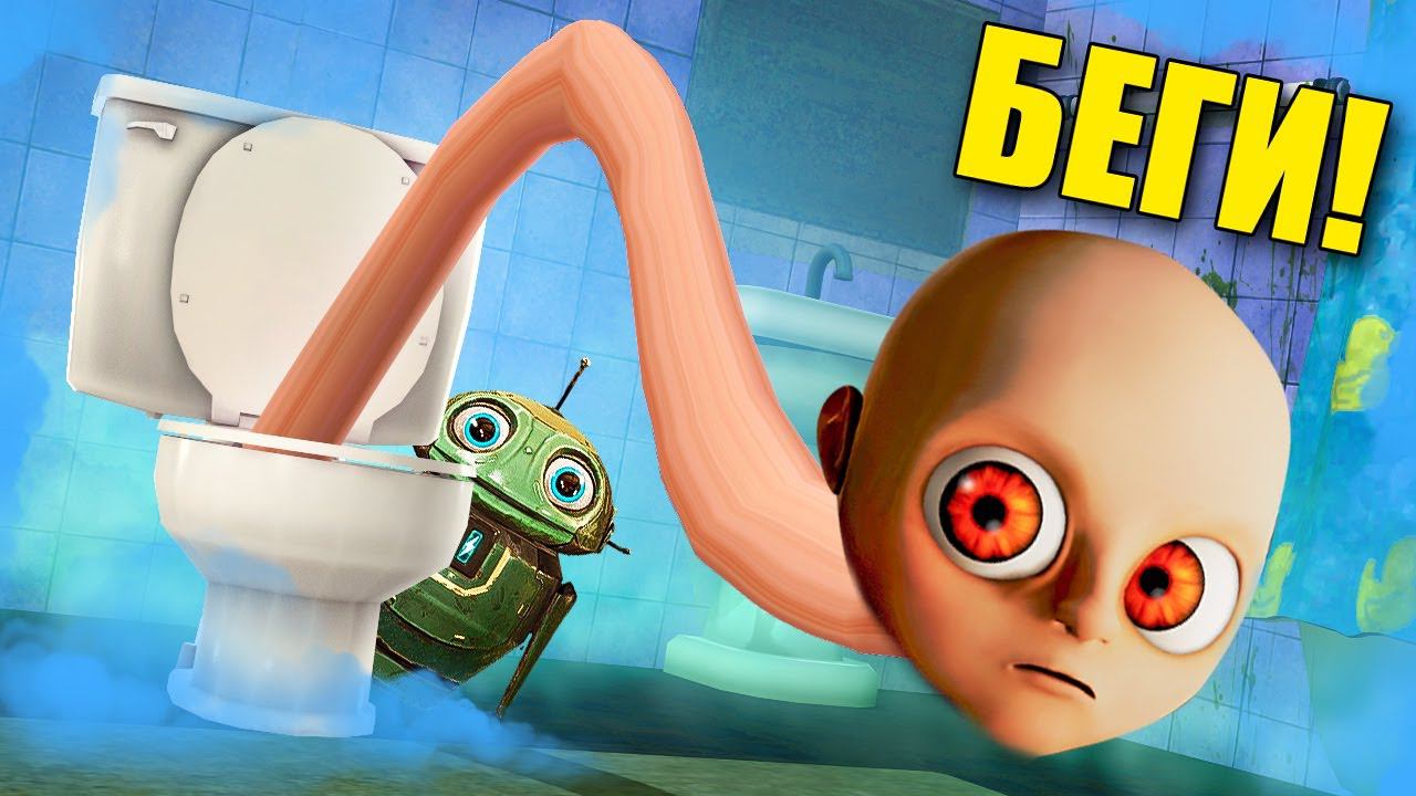 САМЫЙ ЛЫСЫЙ РЕБЕНОК В ЖЕЛТОМ