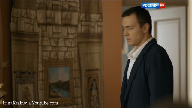 Ева Польна - Мало смотреть онлайн