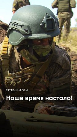 Чему учат бойцов #СВО на курсах военной подготовки в Татарстане #Татарстан #бойцы