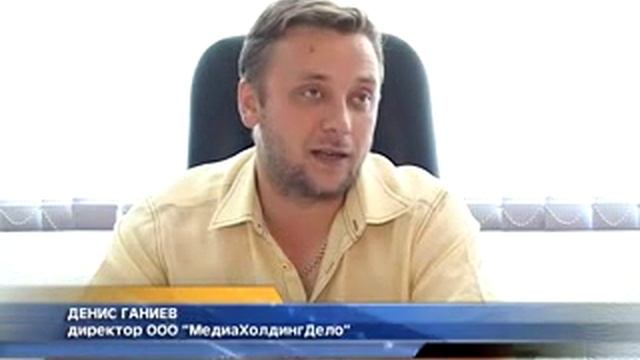 Настройся на «Дорожное радио» 105,4!