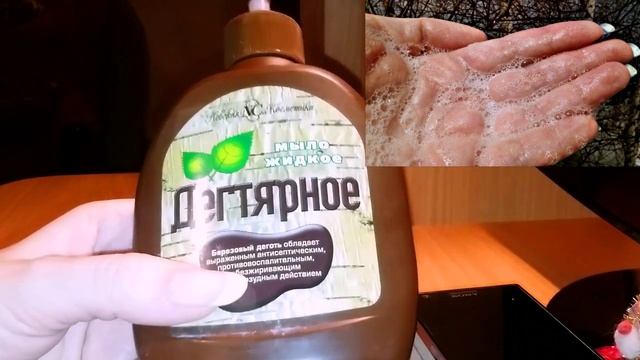 Как избавиться от прыщей на лице БЫСТРО и НЕДОРОГО.