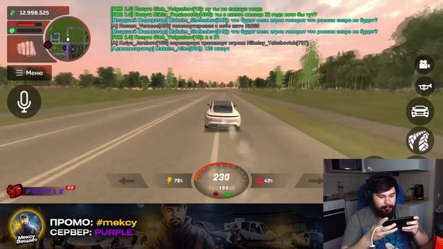 ПРОКАЧАЛ ТАЙКАН МИШИ ЛИТВИНА из ОБНОВЫ БЛЕК РАША ? ОБНОВА BLACK RUSSIA Porsche Taycan Turbo S смотреть онлайн