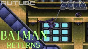 Batman Returns - (16 Bit Sega Genesis) - Full Walkthrough - Возвращение Бэтмена на Сеге Мега Драйв 2